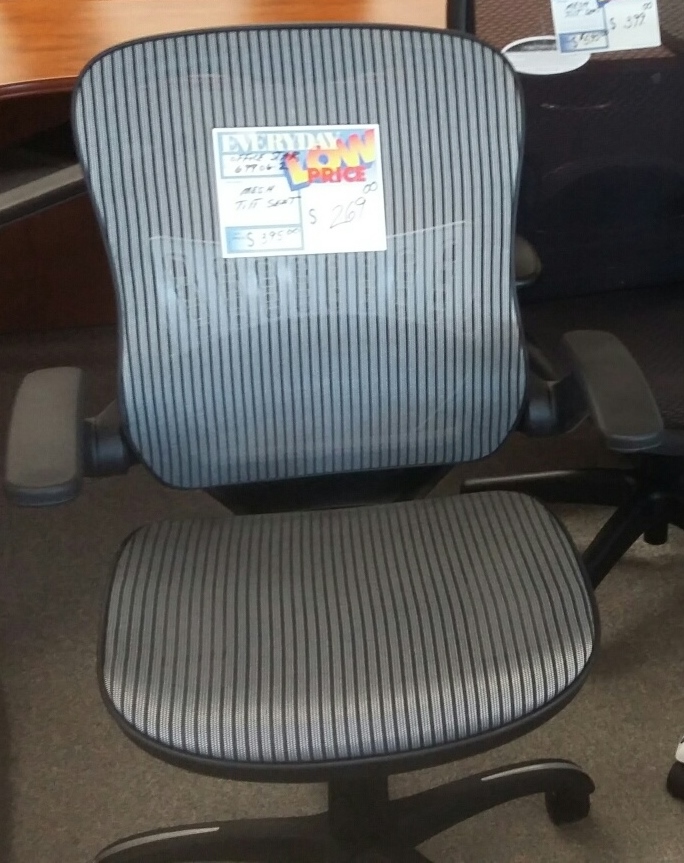 OSP 69906-2 MESH CHAIR - GRAY 